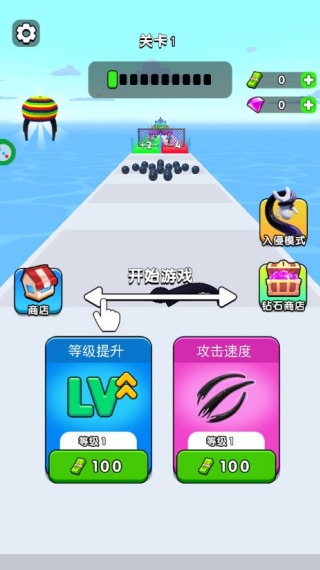 英雄大冲关游戏下载 英雄大冲关游戏下载