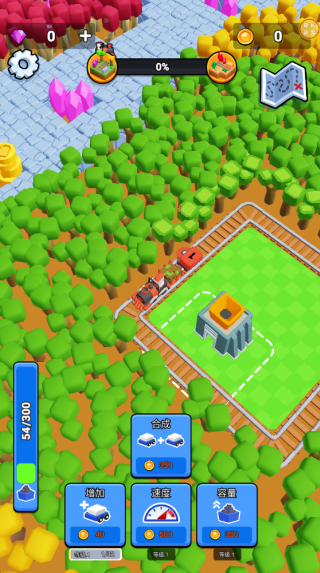 超级伐木机游戏下载 超级伐木机游戏下载