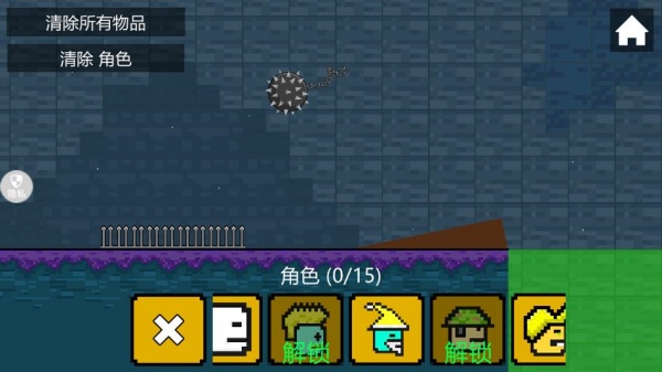 组装木偶人游戏下载 组装木偶人游戏下载