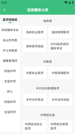 弘图课堂 弘图课堂