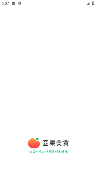 豆果美食app达人版 豆果美食app达人版