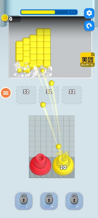 按数字颜色游戏下载 按数字颜色游戏下载