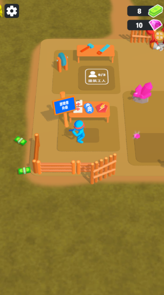 僵尸快打游戏下载 僵尸快打游戏下载