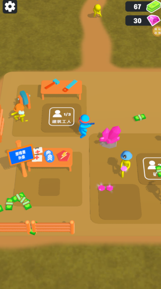 僵尸快打游戏下载 僵尸快打游戏下载