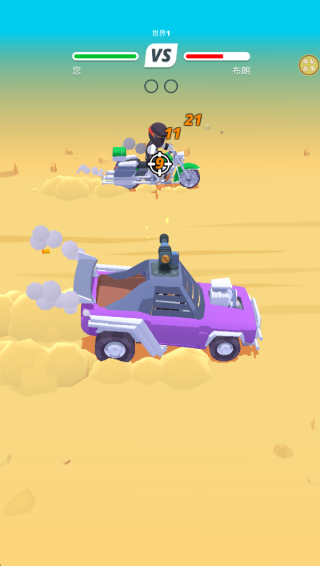 荒野大飙车游戏下载 荒野大飙车游戏下载