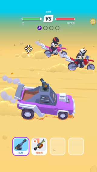 荒野大飙车游戏下载 荒野大飙车游戏下载