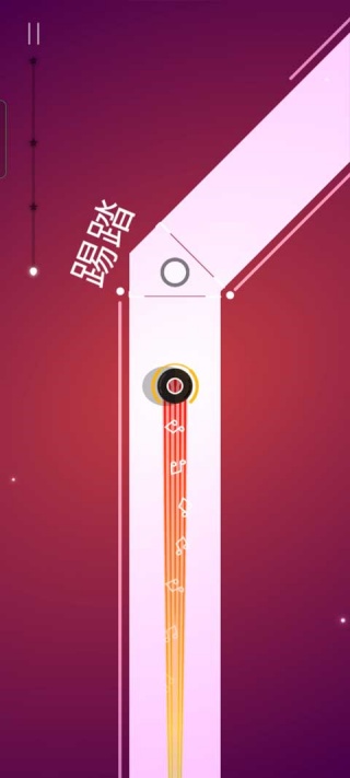 趯׿ذװ(DancingBallz)