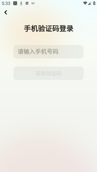 快点阅读app免费下载 快点阅读app免费下载