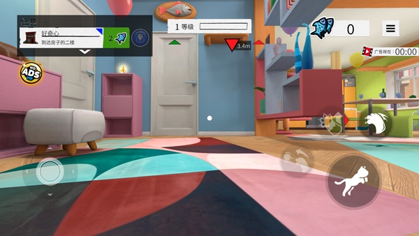 我是猫steam移植版下载 我是猫steam移植版下载