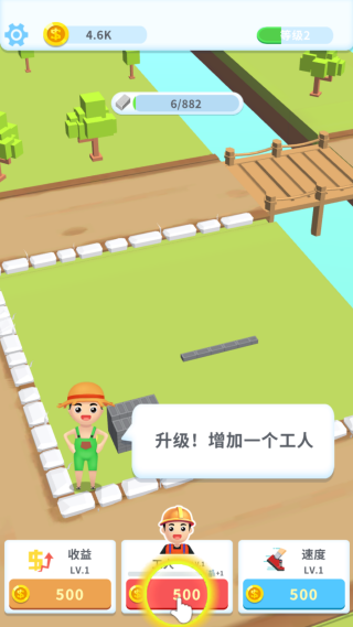 疯狂搬砖头手游 疯狂搬砖头手游