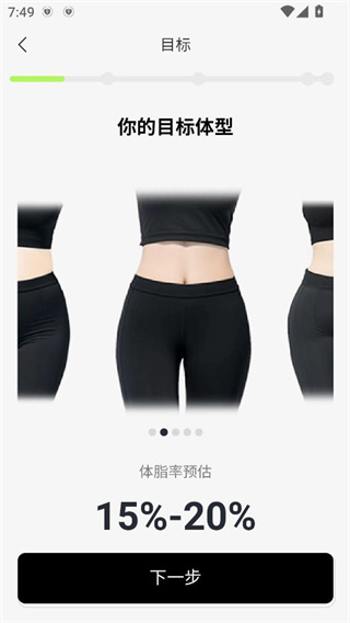 抖运动官方正版下载 抖运动官方正版下载