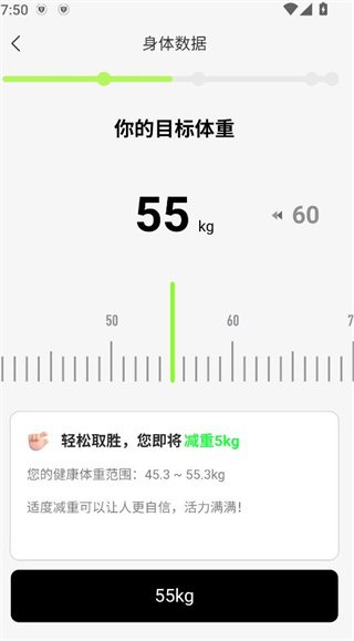 抖运动官方正版下载 抖运动官方正版下载