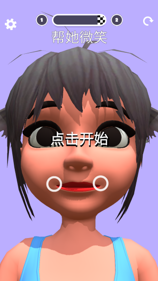 操控人生模拟器 操控人生模拟器