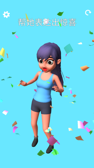 操控人生 操控人生