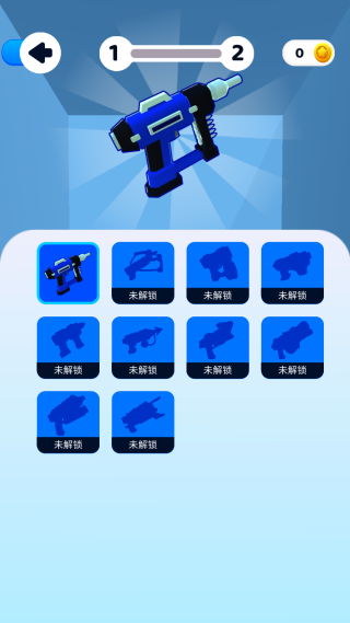 钉钉大作战 钉钉大作战