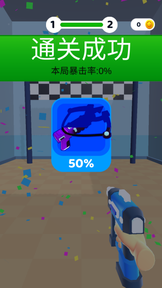 钉钉大作战 钉钉大作战