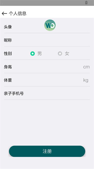 可力运动app最新版下载 可力运动app最新版下载
