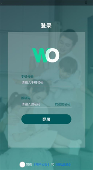 可力运动app最新版下载 可力运动app最新版下载