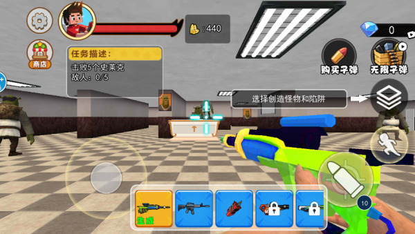 逃离史莱克游戏下载 逃离史莱克游戏下载