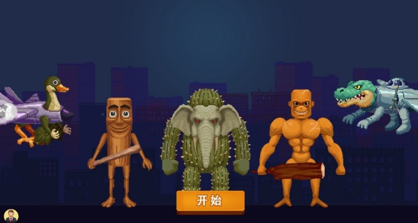 奶龙大作战游戏下载 奶龙大作战游戏下载