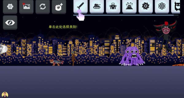 奶龙大作战游戏下载 奶龙大作战游戏下载