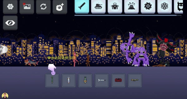 奶龙大作战游戏下载 奶龙大作战游戏下载