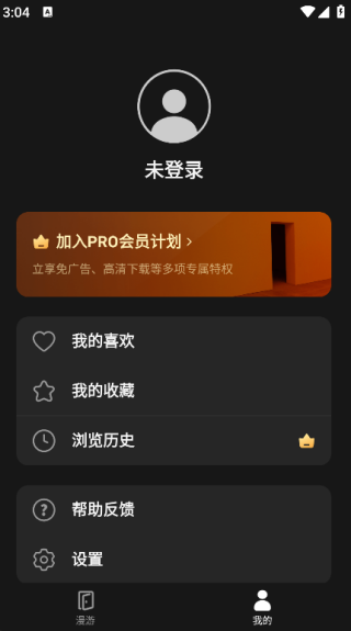 博物门app最新版下载 博物门app最新版下载