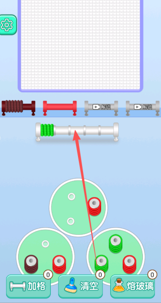 天天玩毛线游戏下载 天天玩毛线游戏下载