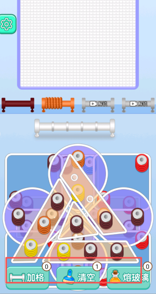 天天玩毛线游戏下载 天天玩毛线游戏下载