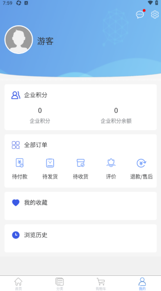 和合缘国际手机版下载 和合缘国际手机版下载