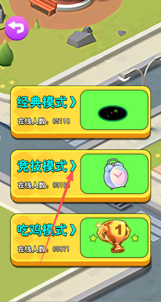 黑洞海底猎杀游戏下载 黑洞海底猎杀游戏下载