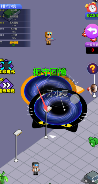 黑洞海底猎杀游戏下载 黑洞海底猎杀游戏下载