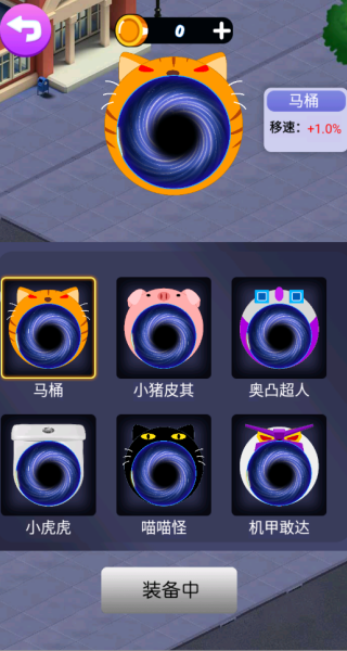 黑洞海底猎杀游戏下载 黑洞海底猎杀游戏下载