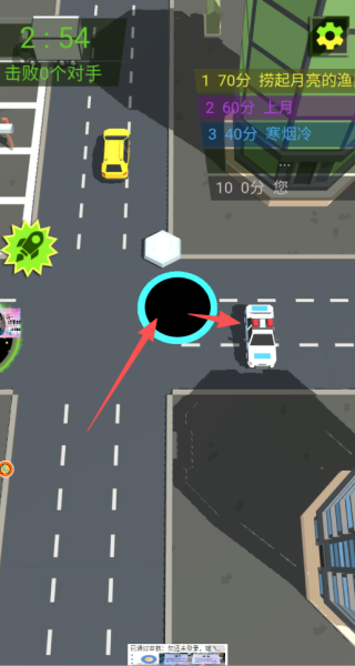 黑洞吞一切游戏下载 黑洞吞一切游戏下载