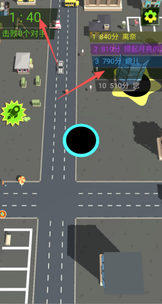 黑洞吞一切游戏下载 黑洞吞一切游戏下载