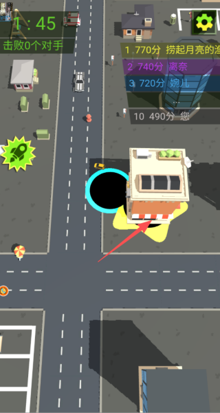 黑洞吞一切游戏下载 黑洞吞一切游戏下载