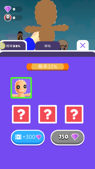 疯狂任务游戏下载 疯狂任务游戏下载