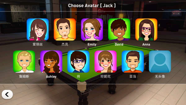 台球大咖3D游戏下载 台球大咖3D游戏下载