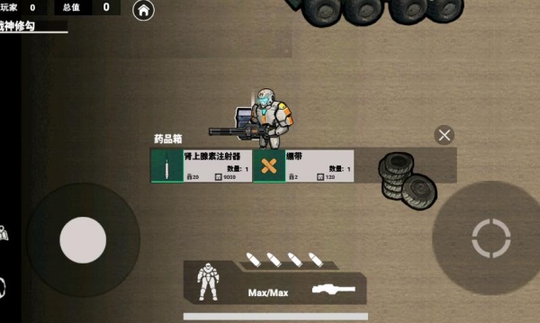 枪战模拟战场游戏下载 枪战模拟战场游戏下载