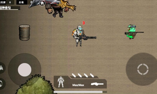 枪战模拟战场游戏下载 枪战模拟战场游戏下载