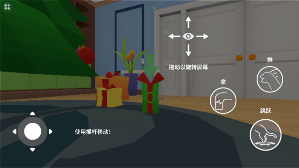 喵喵模拟器游戏下载 喵喵模拟器游戏下载