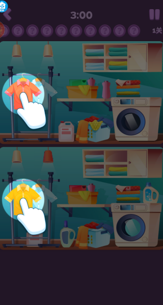 史上最难找茬游戏下载 史上最难找茬游戏下载