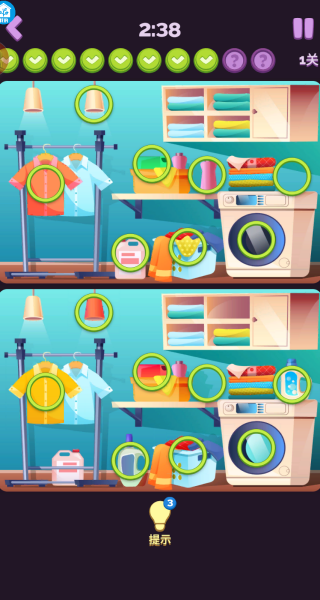 史上最难找茬游戏下载 史上最难找茬游戏下载