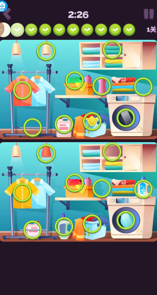 史上最难找茬游戏下载 史上最难找茬游戏下载