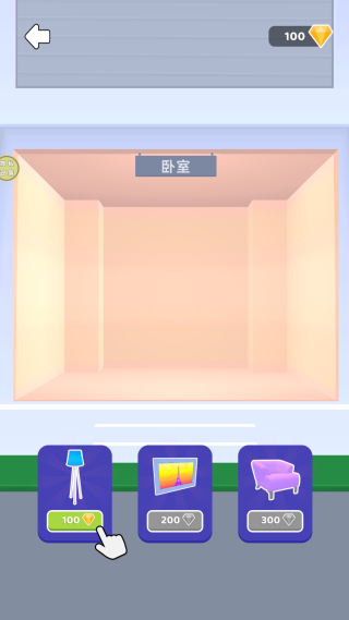 跳一跳一跳小游戏下载 跳一跳一跳小游戏下载