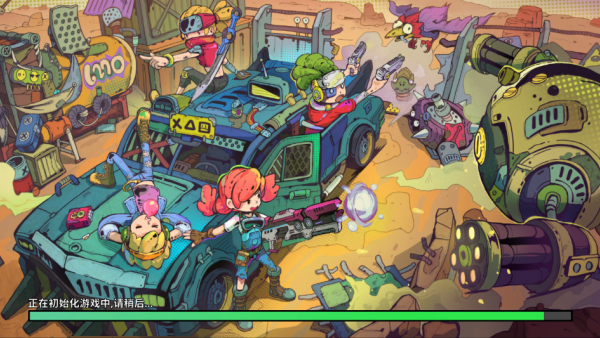 了不起的0516手游安卓版下载 了不起的0516手游安卓版下载