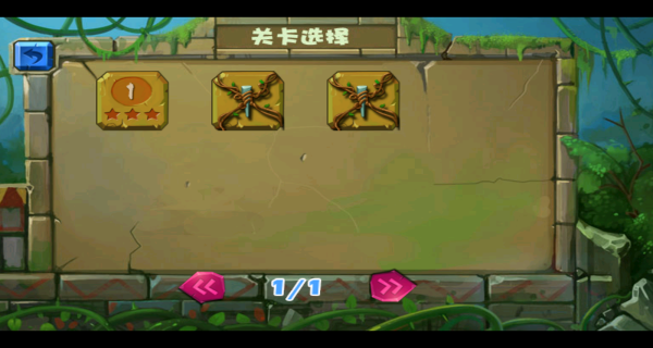 奇幻魔法消除手机版下载 奇幻魔法消除手机版下载