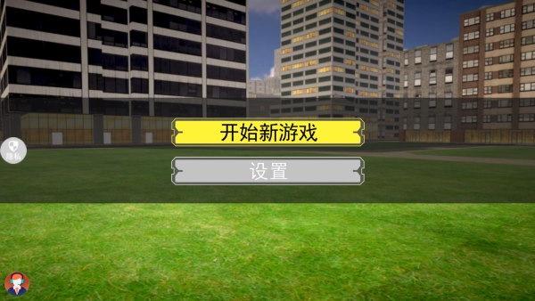 神枪对决2游戏下载 神枪对决2游戏下载