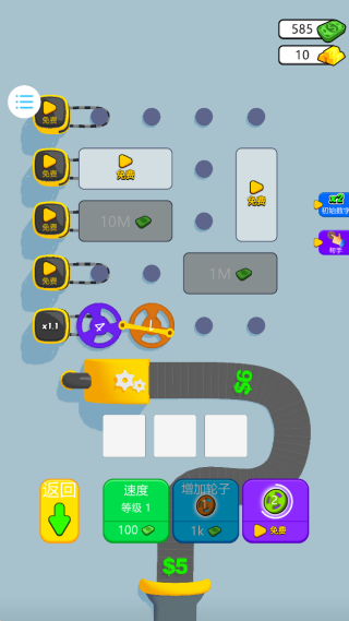 弹指破方块游戏下载 弹指破方块游戏下载