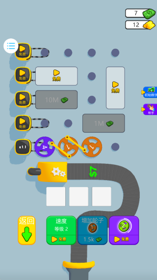 弹指破方块游戏下载 弹指破方块游戏下载